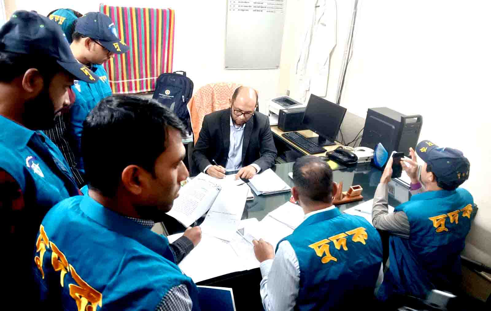 ওসমানী হাসপাতালে দুদকের অভিযান, কর্মস্থলে না থেকেও বেতন-ভাতা তোলেন ১৬ নার্স