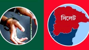 সিলেটে ’অপারেশন ডেভিল হান্টে’ আ.লীগ ও অঙ্গ সংগঠনের আরও ৭ নেতা আটক