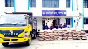সিলেটের কানাইঘাটে অভিযানে ট্রাকভর্তি চিনিসহ আটক ১