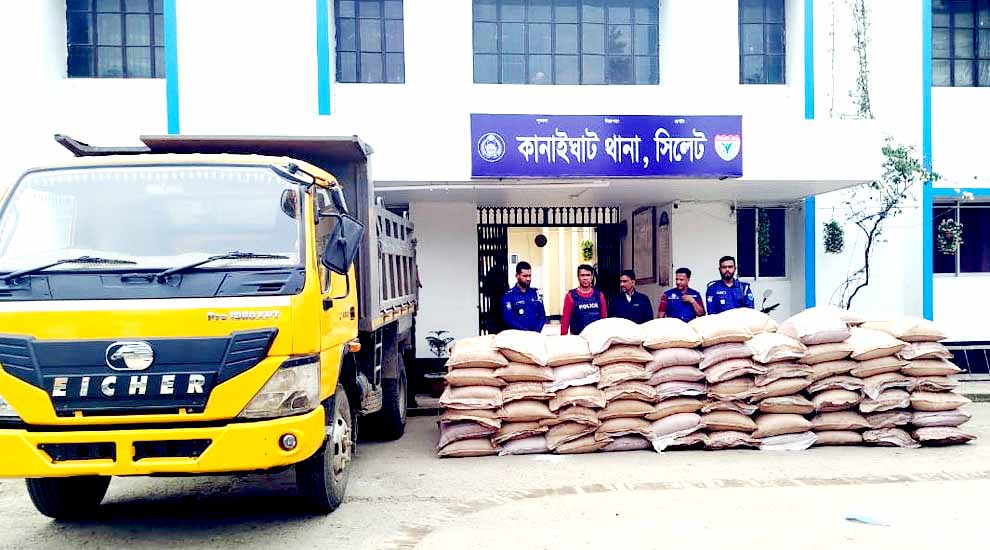 সিলেটের কানাইঘাটে অভিযানে ট্রাকভর্তি চিনিসহ আটক ১