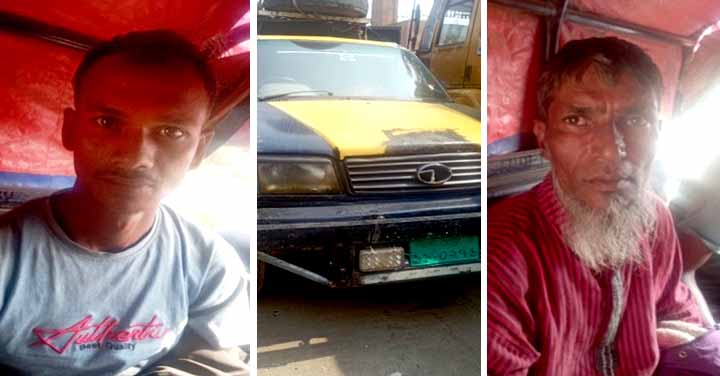 সিলেটে ৪ লাখ ৭৭ হাজার টাকার ভারতীয় কমলাসহ আটক ২