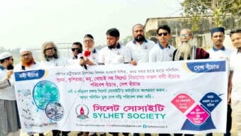 সুরমা নদী আমাদের প্রাণ, সুরমাকে বাঁচাতে সকলকে একযোগে কাজ করতে হবে – অধ্যক্ষ কালাম আজাদ