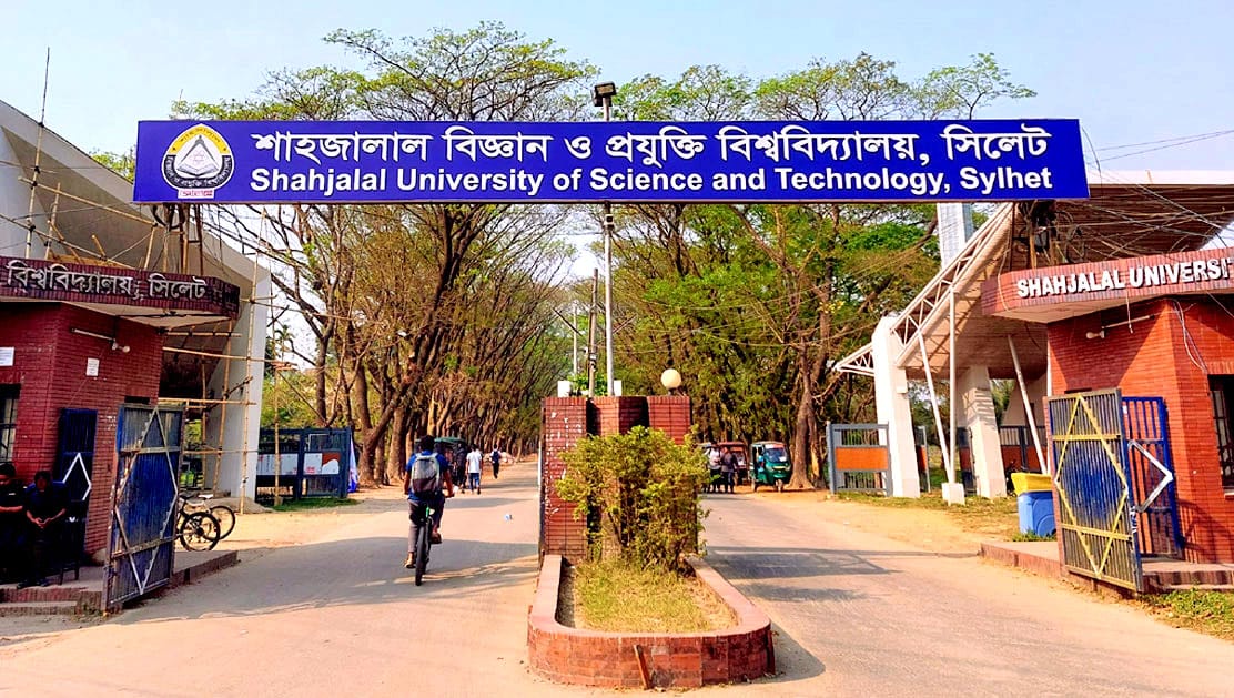শাবিতে বিগত সময়ের অনিয়ম তদন্তে তথ্য নিচ্ছে বর্তমান প্রশাসন