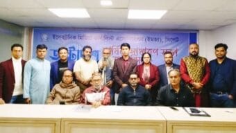 ইমজার সভাপতি আশরাফ সাধারণ সম্পাদক মিঠু