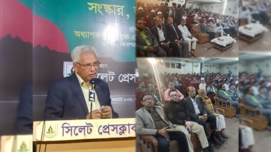 দেশকে এগিয়ে নিতে কিছু বিষয়ে  সবার ঐক্যমত প্রয়োজন – শ্বেতপত্র প্রণয়ন কমিটির সদস্য ড. এনাম