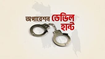 অপারেশন ডেভিল হান্ট: ৭ দিনে গ্রেপ্তার ৩৯২৪