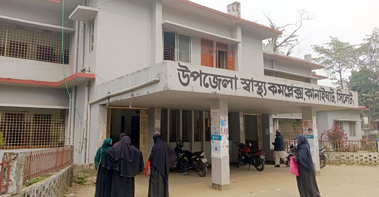 ১২ বছর ধরে অনুপস্থিত সহকারী সার্জন, দুই নার্স কোথায়?