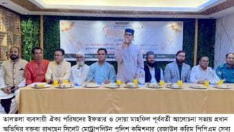 পবিত্র রমজান মাসে আমাদেরকে আত্মশুদ্ধি করে আল্লাহর সন্তুষ্টি অর্জনের চেষ্ঠা করতে হবে -রেজাউল করিম পিপিএম সেবা