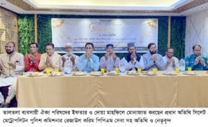 পবিত্র রমজান মাসে আমাদেরকে আত্মশুদ্ধি
করে আল্লাহর সন্তুষ্টি অর্জনের চেষ্ঠা করতে হবে