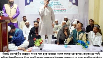 হাফিজ শিক্ষার্থীরা সমাজের আলো, তাদের প্রতি যত্নবান হওয়া আমাদের দায়িত্ব ….. পুলিশ কমিশনার
