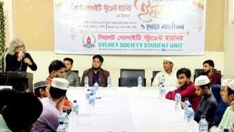 মুহাম্মদ (সাঃ) এর আদর্শ অনুসরণ না করে, পার্থিব জীবন ও পরকালের মুক্তি কখনো সম্ভব নয়: ডা. অচিনপুরী