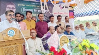 আওয়ামীলীগের সকল অপকর্মের বিচার এদেশের মাঠিতেই হবে ইনশাআল্লাহ : মিফতাহ্ সিদ্দিকী