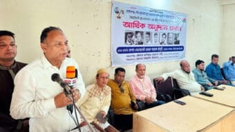 ফ্যাসিস্ট হাসিনার বিচার বিচার দেশের মাটিতেই হবে-এমরান চৌধুরী