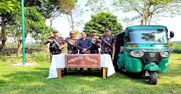 বিজিবি’র অভিযানে মাদক সম্রাট আসলাম গ্রেফতার