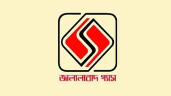 জালালাবাদ গ্যাসের অনলাইন পেমেন্ট বন্ধ থাকবে ৩ দিন