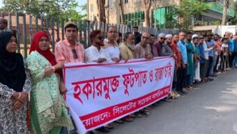 সিলেটে সড়ক দখলমুক্ত করতে ‘২৪ ঘন্টার আল্টিমেটাম’