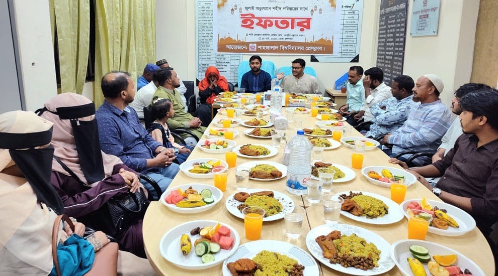 শহীদ পরিবারদের নিয়ে শাবি প্রেসক্লাবের ইফতার