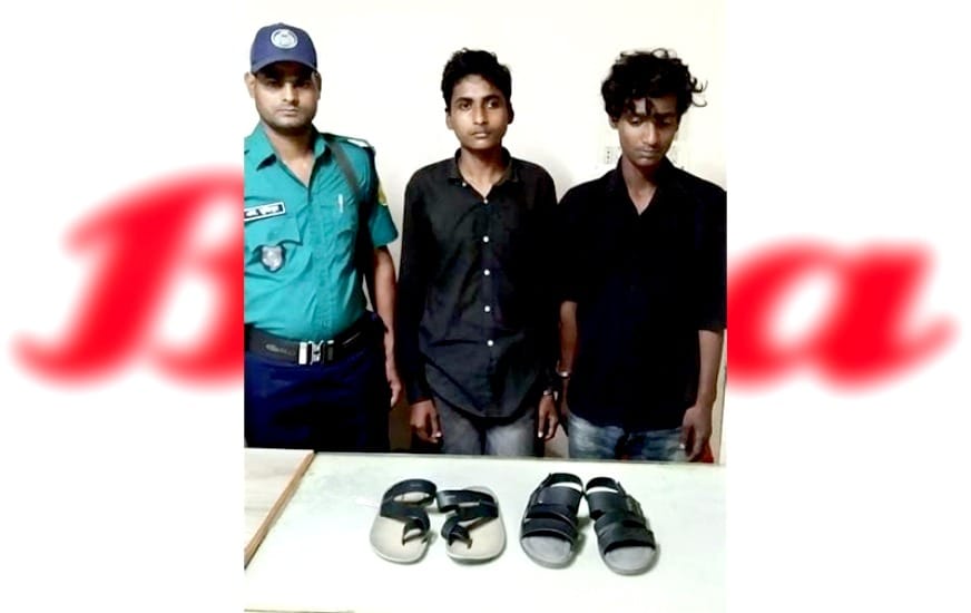 সিলেটে লুটের জুতাসহ গ্রেফতার ২