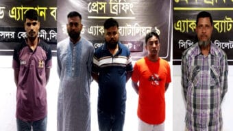 সিলেটে র‍্যাবের জালে মাদকদ্রব্যসহ ৫ জন