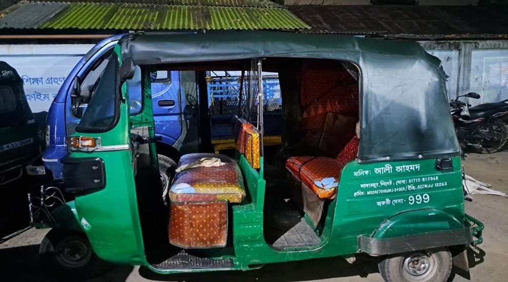 সিলেটে ভারতীয় পণ্যসহ আটক ৩