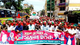 শ্রমিকদের দাবি আদায়ে বিএনপি বদ্ধ পরিকর : মিফতাহ্ সিদ্দিকী