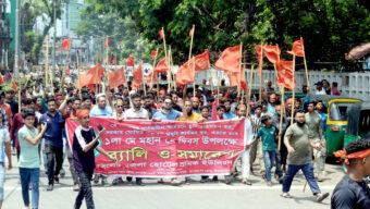 মে দিবস উপলক্ষে সিলেট জেলা হোটেল শ্রমিক ইউনিয়নের বর্ণাঢ্য র‌্যালী