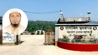 তামাবিল স্থলবন্দরে চাঁদা বাণিজ্যের সয়লাব নেতৃত্বে আওয়ামী লীগ নেতা