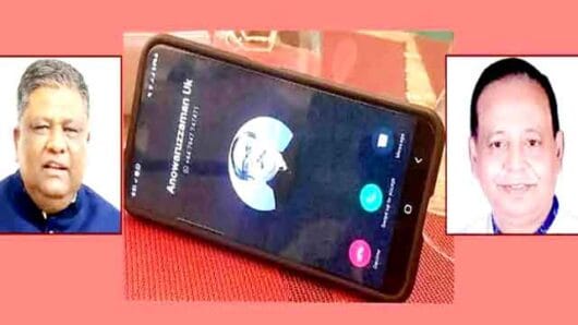 সিলেট মহানগর বিএনপির সেক্রেটারিকে ফোন দিলেন আনোয়ারুজ্জামান