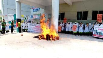 নার্সিং শিক্ষার্থীদের আমরণ অনশনের হুঁশিয়ারি