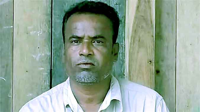 বালাগঞ্জে দু’পক্ষে সংঘর্ষে যুবলীগ নেতার মৃত্যু, বিএনপি নেতার বাড়িতে আগুন