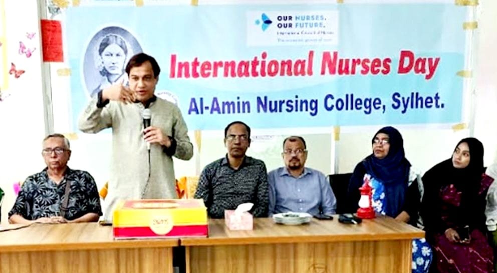 নার্সিং পেশাকে আদর্শ পেশা হিসেবে প্রতিষ্ঠা করতে হবে -কয়েস লোদী