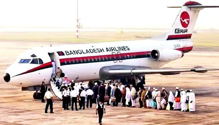 সিলেট থেকে প্রথম হজ ফ্লাইট আজ