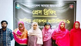 সিলেটে হত্যা মামলায় নারীসহ ৬ জনকে গ্রেফতার র‌্যাব-৯