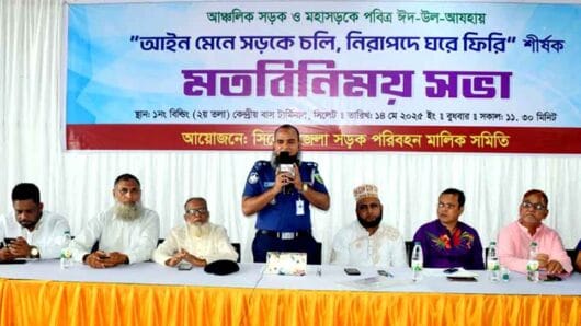 পুলিশ টোকেন বলতে কোনো শব্দ নেই, সিলেট হাইওয়ে পুলিশ সুপার