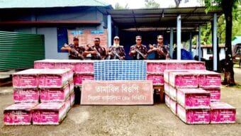 সিলেট সীমান্তে প্রায় দেড় কোটি টাকার ভারতীয় পণ্য জব্দ