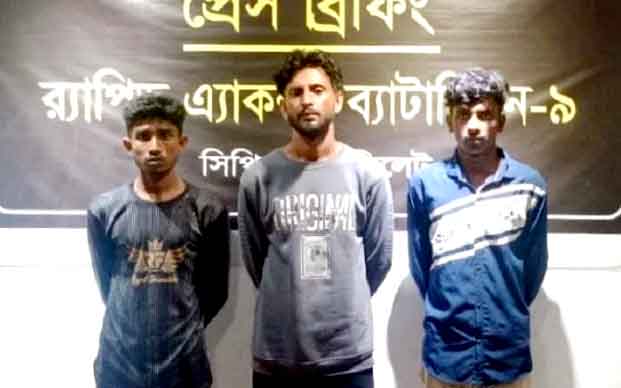 র‌্যাব ৯ এর অভিযানে ৩০ কেজি গাঁজাসহ ৩ জন গ্রেপ্তার