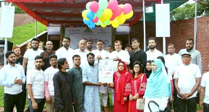 সিলেটে ১১দিনব্যাপী শহীদ জিয়া গ্রন্থমেলার উদ্বোধন