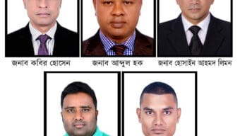 সিলেটে সাংগঠনিক শৃঙ্খলা পরিপন্থী কর্মকান্ডে জড়িত থাকার অভিযোগে ৫ যুবদল নেতাকে বহিস্কার