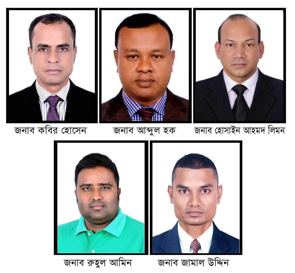 সিলেটে সাংগঠনিক শৃঙ্খলা পরিপন্থী কর্মকান্ডে জড়িত থাকার অভিযোগে ৫ যুবদল নেতাকে বহিস্কার