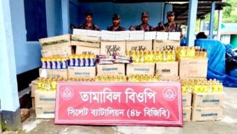 সিলেট সীমান্তে অর্ধকোটি টাকার পণ্য জব্দ