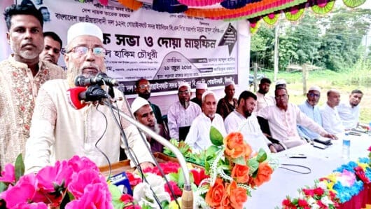 গোয়াইনঘাটে বিএনপি’র শোকসভা ও দোয়া মাহফিল