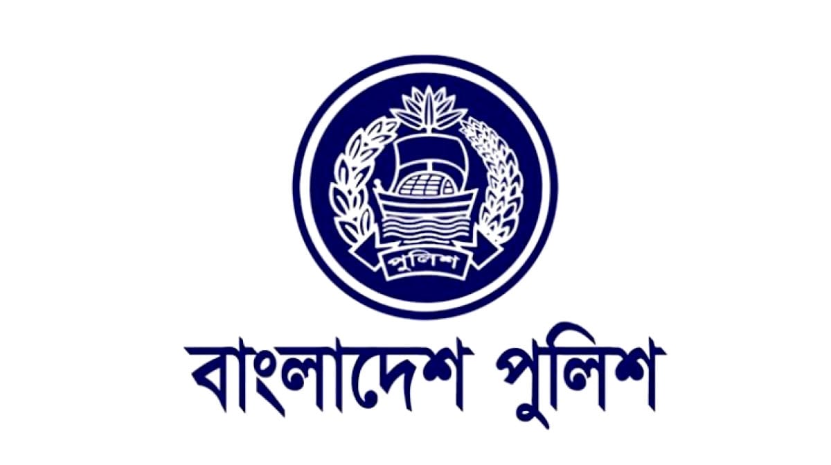 সিলেটের উপ-পুলিশ কমিশনারসহ ৭ পুলিশ সুপারকে বদলি