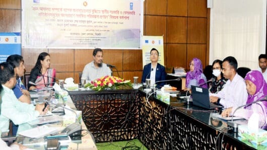 সিলেটে গ্রাম আদালত সম্পর্কে জনসচেতনতা বৃদ্ধিতে পরিকল্পনা প্রণয়ন কর্মশালা