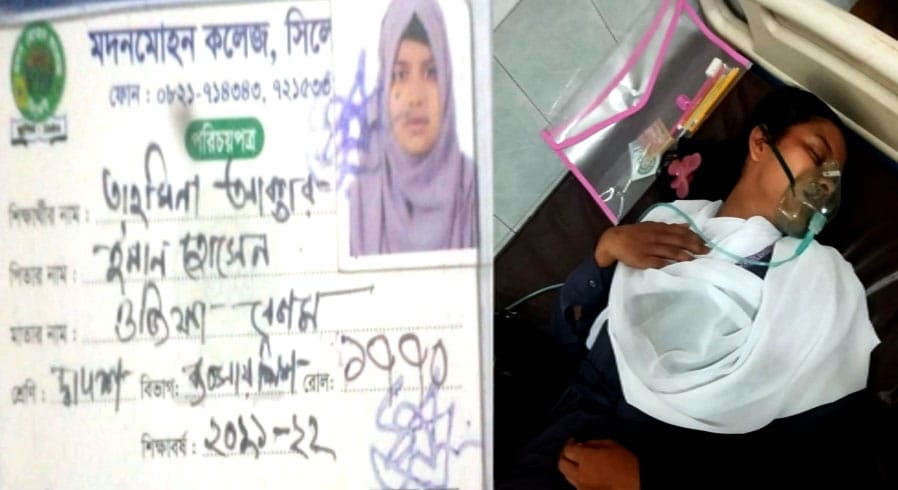 সিলেটে এইচএসসি পরীক্ষার্থী তাহমিনা ইস্যুতে, হেরে গেল মানবতা জিতে গেল আইন