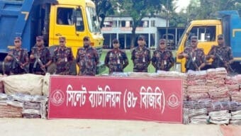 সিলেট সীমান্তে ৭.৫ কোটি টাকার চোরাচালান পণ্য আটক