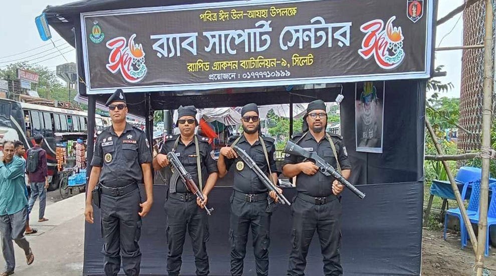 তিনটি সাপোর্ট সেন্টার খুলেছে র‍্যাব ৯