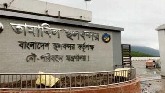 আন্দোলনে অচল তামাবিল স্থলবন্দর