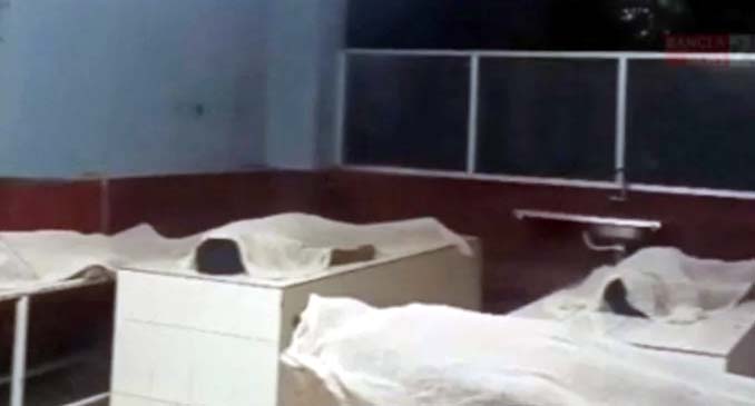 শ্রীমঙ্গলে হরিণছড়া চা বাগানে ৪ তরুণের মৃত্যু