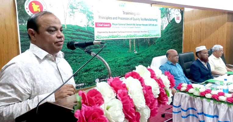 শ্রীমঙ্গলে টি টেস্টিং ও কোয়ালিটি কন্ট্রোল প্রশিক্ষণ কোর্সের উদ্বোধন