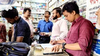 সিলেটে তিন ফার্মেসিকে জেলা প্রশাসনের জরিমানা
